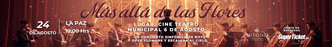 Banner Central