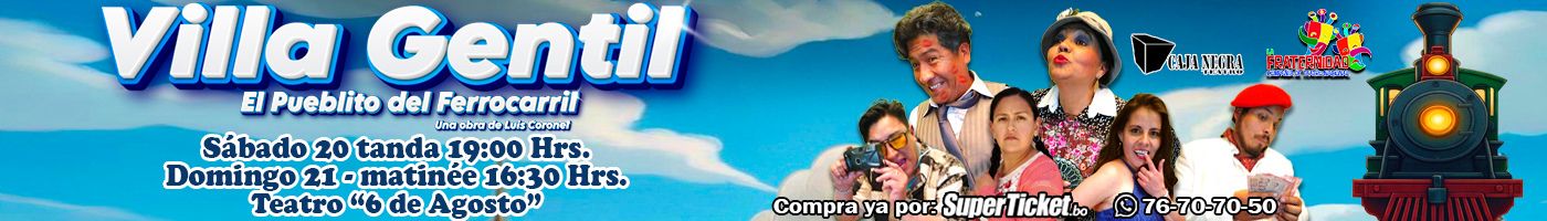 Banner Central