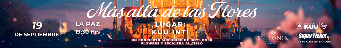 Banner Central