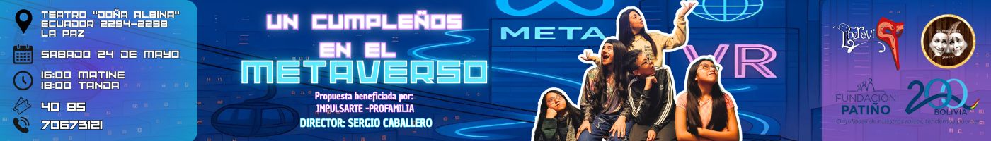 Banner Central