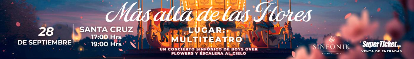Banner Central