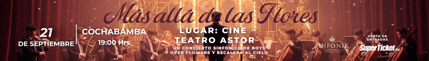 Banner Central