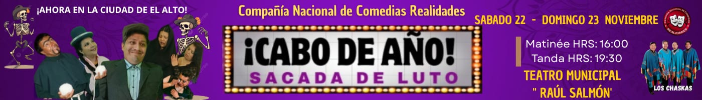 Banner Central