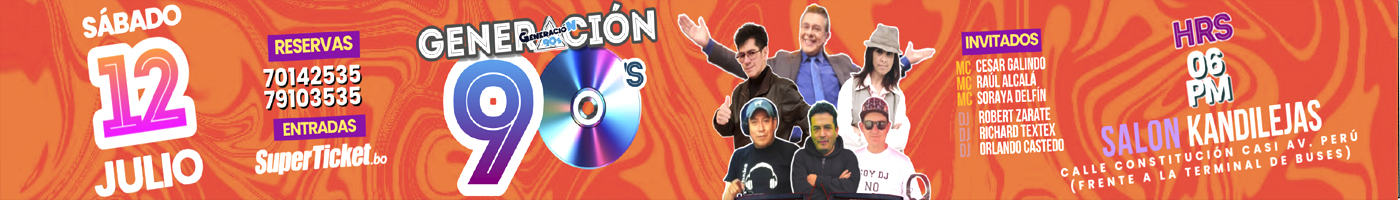Banner Central