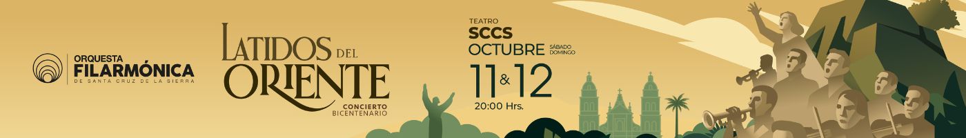 Banner Central