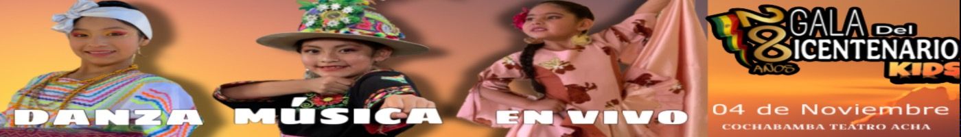 Banner Central