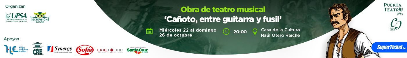 Banner Central