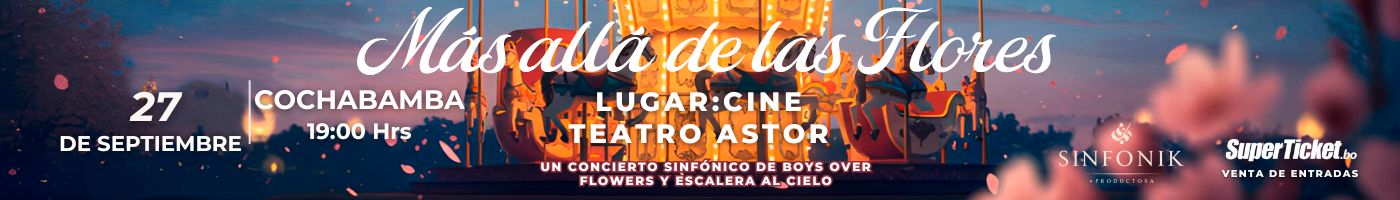 Banner Central
