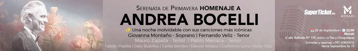 Banner Central