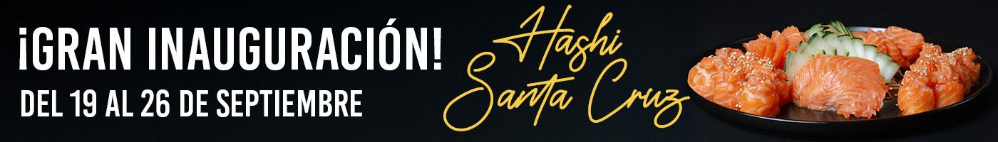 Banner Central