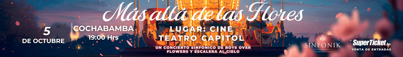 Banner Central