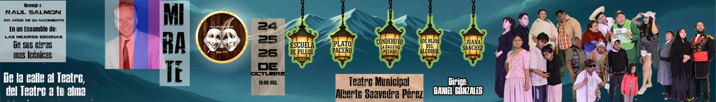 Banner Central