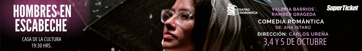 Banner Central